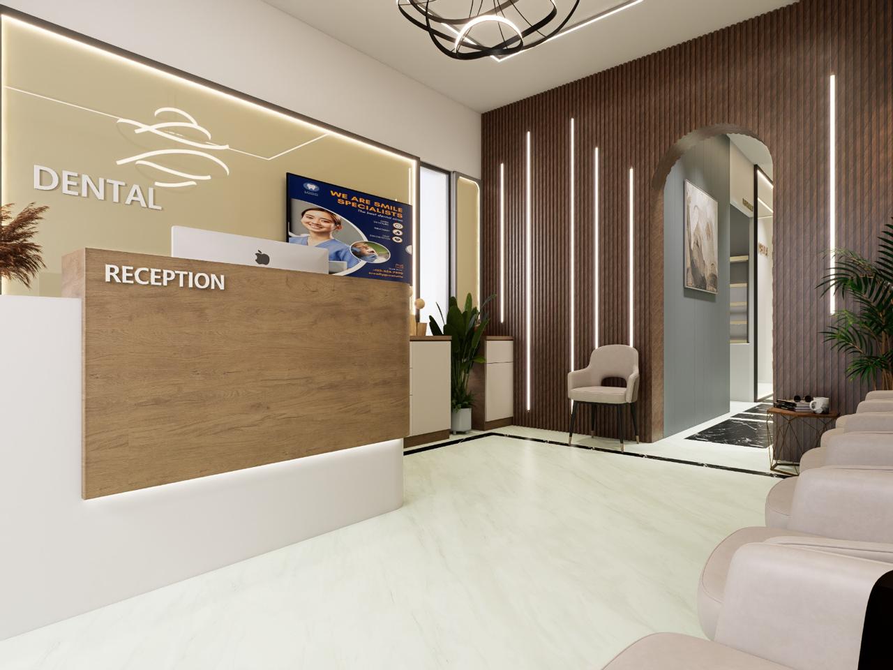 Reception Area